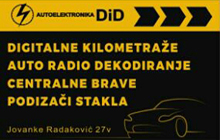 AUTOELEKTRONIKA DID - Автомобильная электроника Beograd - Фото logo 