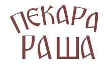 PEKARA RAŠA - Pekare Beograd - Slika logo 