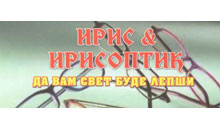 IRIS OPTIK - Оптика Beograd - Фото logo 