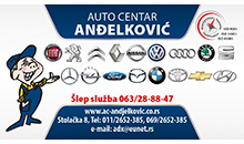 AUTO CENTAR ANĐELKOVIĆ