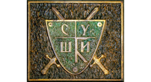 AUTO ŠKOLA SUŠIĆ - Auto škole Beograd - Slika logo 