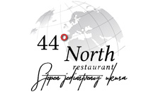 44° NORTH RESTAURANT - Restorani Beograd - Slika logo 