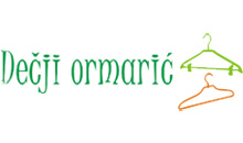 DEČIJI ORMARIĆ - SECOND HAND ZA DECU - Dečija garderoba, trikotaža Beograd - Slika logo 