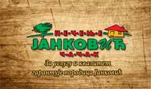 PEČENJE JANKOVIĆ - Барбекю Beograd - Фото logo 