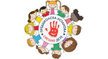 SREĆNO DETE EDUCATION CENTER - Creative centers Beograd - Photo logo 