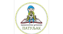 PREDŠKOLSKA USTANOVA PATULJAK - Predškolske ustanove i privatni vrtići Beograd - Slika logo 