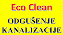ODGUŠENJE KANALIZACIJE ECO-CLEAN - Водоснабжение и канализация Beograd - Фото logo 