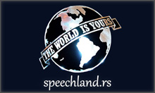 STUDIO ZA STRANE JEZIKE SPEECHLAND - Škole stranih jezika Beograd - Slika logo 