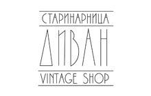 STARINARNICA DIVAN VINTAGE SHOP - Antikvarnice Beograd - Slika logo 