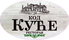 KOD KUĆE - Restorani Beograd - Slika logo 