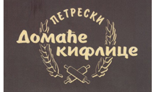 DOMAĆE KIFLICE PETRESKI - Kućna dostava Beograd - Slika logo 
