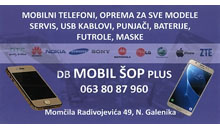 DB MOBILE SHOP PLUS - Servisi mobilnih telefona Beograd - Slika logo 