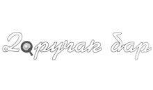 BREAKFAST BAR - Bars and night-clubs Beograd - Photo logo 