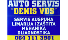 AUTO SERVIS DENIS VDS - Автосервисы Beograd - Фото logo 