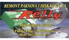 POLOVNI AUTO DELOVI HYUNDAI I DAEWOO I AUTO SERVIS RELLY - Auto delovi Beograd - Slika logo 