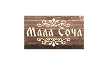 RESTAURANT MALA SOČA - Restaurants Beograd - Photo logo 