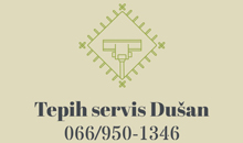 TEPIH SERVIS DUŠAN - Tepih servisi Beograd - Slika logo 