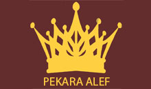 PEKARA ALEF - Пекарни Beograd - Фото logo 