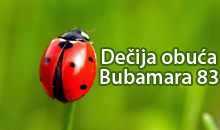 BUBAMARA 83 - ANATOMSKA OBUĆA ZA DECU - Obuća Beograd - Slika logo 