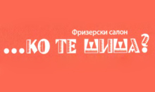 HAIRCUTTING STUDIO KO TE SHISHA - Hairdressers Beograd - Photo logo 