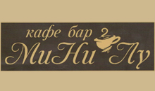 CAFFE BAR MINI LU - Kafe barovi i klubovi Beograd - Slika logo 