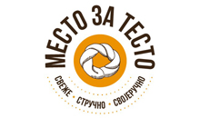 PEKARA MESTO ZA TESTO - Pekare Beograd - Slika logo 