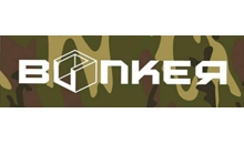 011 BUNKER - Bars and night-clubs Beograd - Photo logo 