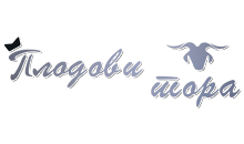 PLODOVI TORA - Srpski specijaliteti Beograd - Slika logo 