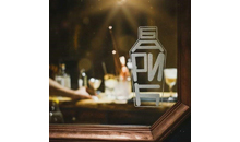KOKTEL BAR BAR BARIĆ - Kafe barovi i klubovi Beograd - Slika logo 