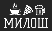 CAFFE PIZZERIA MILOŠ - Restorani Beograd - Slika logo 