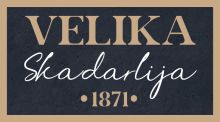 VELIKA SKADARLIJA - Restorani Beograd - Slika logo 