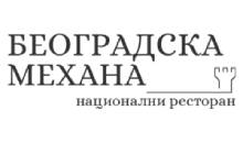 BEOGRADSKA MEHANA - Kafane Beograd - Slika logo 