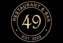 RESTORAN BAR 49 - Restorani Beograd - Slika logo 