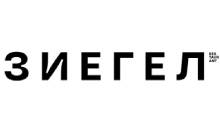 ZIEGEL RESTAURANT - Restaurants Beograd - Photo logo 