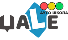 AUTO ŠKOLA DŽALE