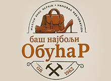 BAŠ NAJBOLJI OBUĆAR