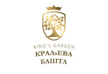 KRALJEVA BAŠTA