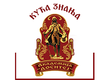 AKADEMIJA DOSITEJ SREDNJA ŠKOLA