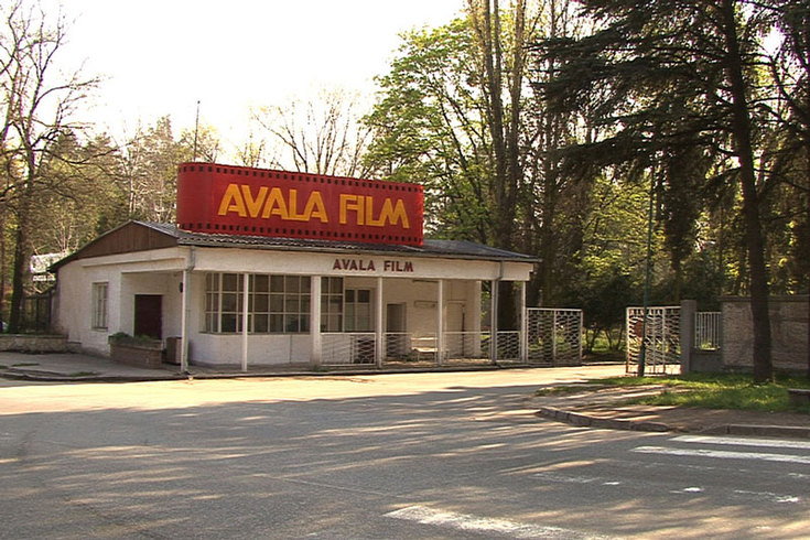 "Avala film" – od filmskog glamura do grada duhova