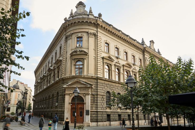 Zlatnik među biserima Starog grada - Narodna banka Srbije