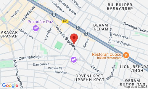 BASH SMASH BURGERS Kajmakčalanska 1, Vračar