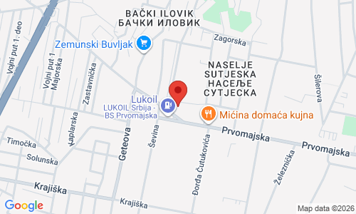PIZZA NA DRVA MIA Prvomajska 116a, Zemun